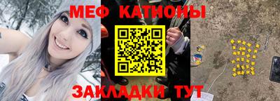 jwh Мариинск