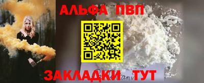 ГАЛЛЮЦИНОГЕННЫЕ ГРИБЫ Малоярославец
