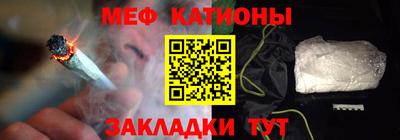 ГАЛЛЮЦИНОГЕННЫЕ ГРИБЫ Малоярославец