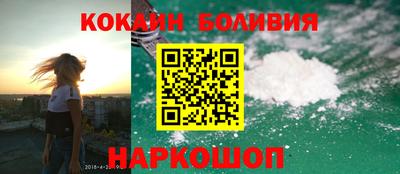ГАЛЛЮЦИНОГЕННЫЕ ГРИБЫ Малоярославец