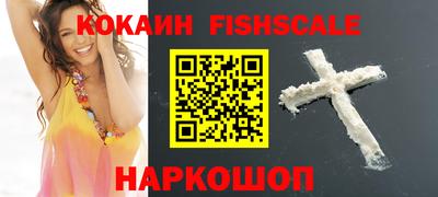 jwh Мариинск