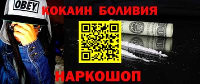 ГАЛЛЮЦИНОГЕННЫЕ ГРИБЫ Малоярославец