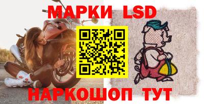 jwh Мариинск