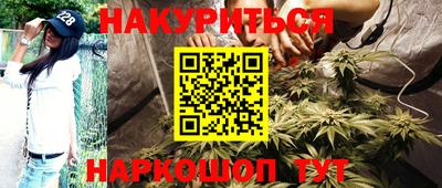 jwh Мариинск