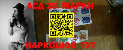 jwh Мариинск
