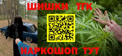 jwh Мариинск