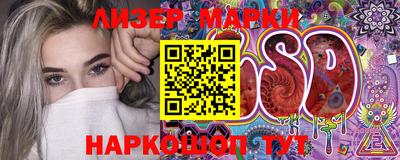 ГАЛЛЮЦИНОГЕННЫЕ ГРИБЫ Малоярославец