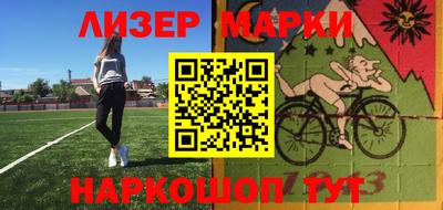 ГАЛЛЮЦИНОГЕННЫЕ ГРИБЫ Малоярославец