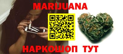 jwh Мариинск