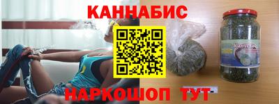 ГАЛЛЮЦИНОГЕННЫЕ ГРИБЫ Малоярославец