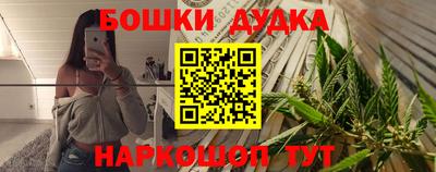 ГАЛЛЮЦИНОГЕННЫЕ ГРИБЫ Малоярославец