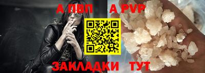ГАЛЛЮЦИНОГЕННЫЕ ГРИБЫ Малоярославец
