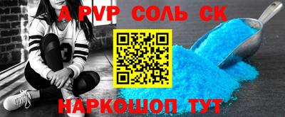 jwh Мариинск