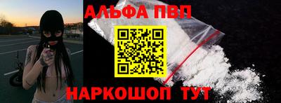 jwh Мариинск