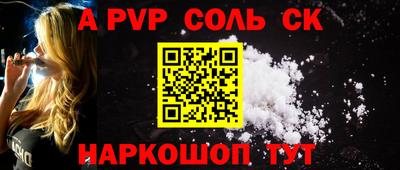 ГАЛЛЮЦИНОГЕННЫЕ ГРИБЫ Малоярославец