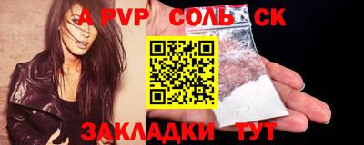 ГАЛЛЮЦИНОГЕННЫЕ ГРИБЫ Малоярославец