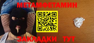 ГАЛЛЮЦИНОГЕННЫЕ ГРИБЫ Малоярославец