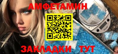 jwh Мариинск