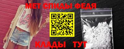 спайс Малгобек