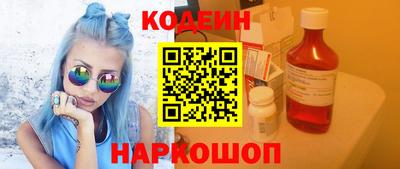спайс Малгобек