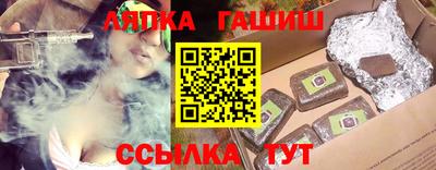 ГАЛЛЮЦИНОГЕННЫЕ ГРИБЫ Малоярославец