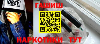 ГАЛЛЮЦИНОГЕННЫЕ ГРИБЫ Малоярославец
