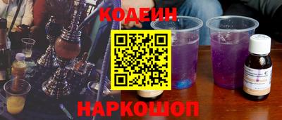 jwh Мариинск