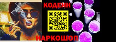 jwh Мариинск